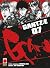 Gantz:E, Vol. 7