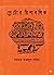 প্লেটোর রিপাবলিক by Plato