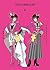Tokyo Babylon nº 04