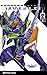 Evangelion Anima (novela) n...