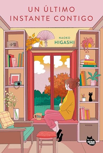 Un último instante contigo (Paperback)