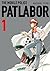 The Mobile Police Patlabor, vol. 1