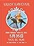 5月35日: 繁體中文版