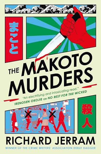 The Makoto Murders (Kindle Edition)
