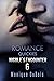 Nicole's Encounter - 6 (Romance Quickies #6)