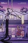 Ghostcery Shop ร้...