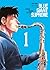 Blue Giant Supreme, Vol. 1