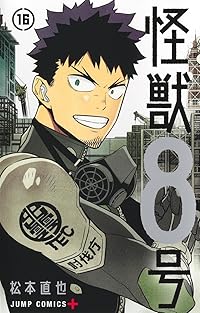 Book 1