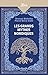 Les Grands Mythes nordiques (French Edition)