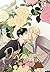 Dear Benjamin Manwha Volume 2