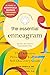 The Essential Enneagram: The Definitive Personality Test and Self-Discovery Guide -- Revised Updated