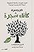 فكر وتصرف كأنك شجرة