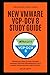 VMware VCP-DCV 8 by Agile Unify