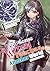 The Fearsome Witch Teaches in Another World by Mitsuru Inoue