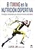 El Timing en la nutrición deportiva: Estrategias nutricionales para alcanzar el máximo rendimiento