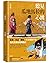 聽見瓜地馬拉的心跳：玉米、火山與信仰，外交官筆下的現代馬雅日常與魔幻