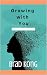 Growing with You (Poetry Bo...