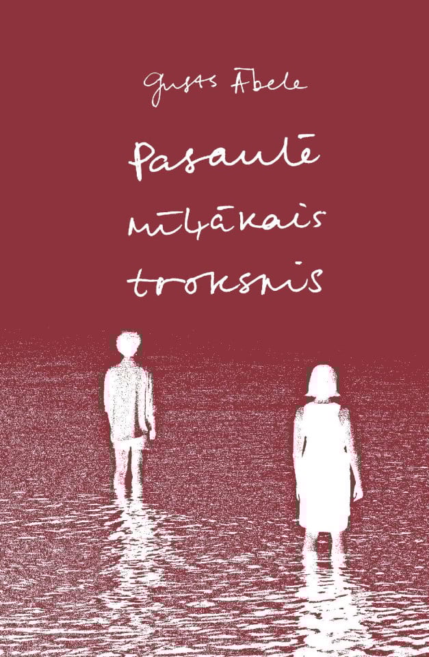Pasaulē mīļākais troksnis
