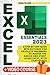 Excel Essentials: A Step-by-Step Guide with Pictures for Absolute Beginners to Master the Basics and Start Using Excel with Confidence