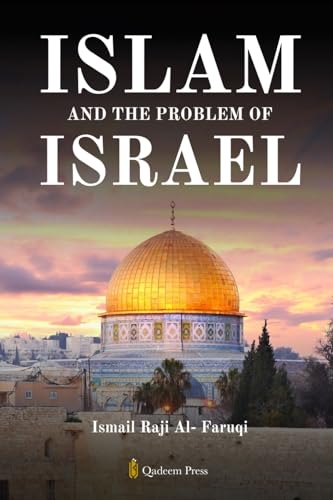 Islam and the problem of Israel (Paperback)