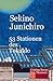 Sekino Junichiro 53 Station...