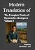 Modern translation of The C...