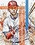 Multisport Coloring Book