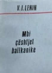 Mbi çështjet ballkanike (Paperback)