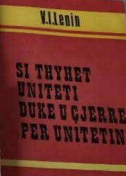 Si thyhet uniteti duke u çjerrë për unitetin (Paperback)