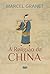 A Religião da China