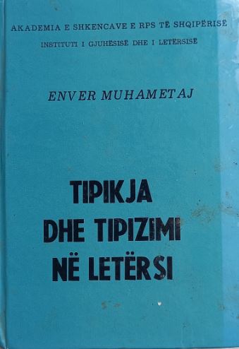 Tipikja dhe tipizimi në letërsi
