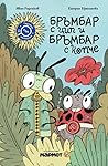 Trending Books