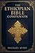 The Ethiopian Bible Compani...