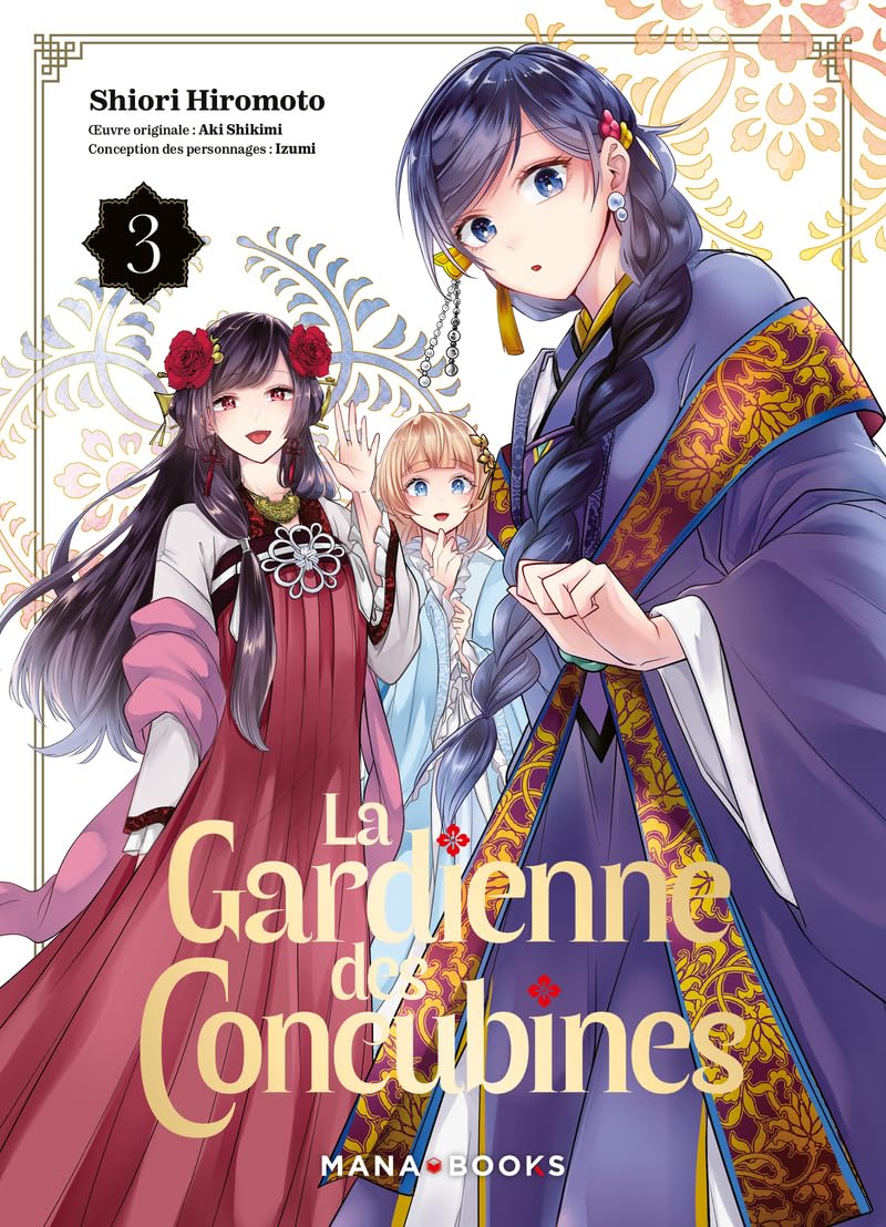 La gardienne des concubines T03 (3)