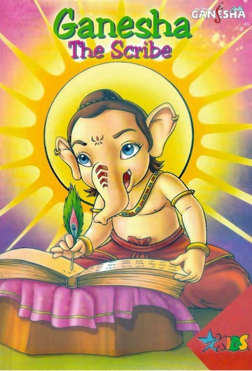 Ganesha: The Scribe (Paperback)