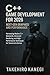 C++ Game Development for 2026 by Takehiro kanegi