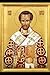 The Best of St John Chrysostom
