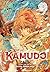 Kamudo, Vol. 1 by Akira Himekawa