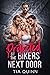 Protected by the Bikers Next Door (Never Just One, #4)