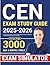 CEN Exam Study Guide: Onlin...