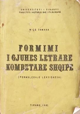 Formimi i gjuhës letrare kombëtare : përmbledhje leksionesh