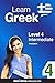 Learn Greek - Level 4: Inte...