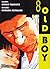 Old Boy #8