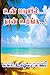 உன் மடியில் நான் உறங்க..! by எஸ்.உஷாராணி S.Usharani