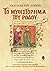 Το Μυθιστόρημα του Ρόδου