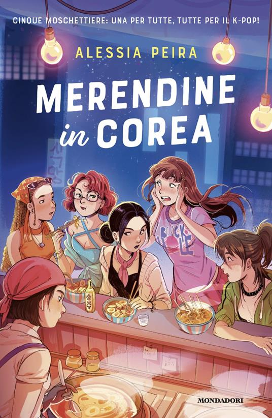 Merendine in Corea (Paperback)