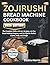 Zojirushi Bread Machine Coo...