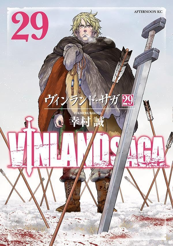 ヴィンランド・サガ 29 [Vinland Saga 29] (Paperback)