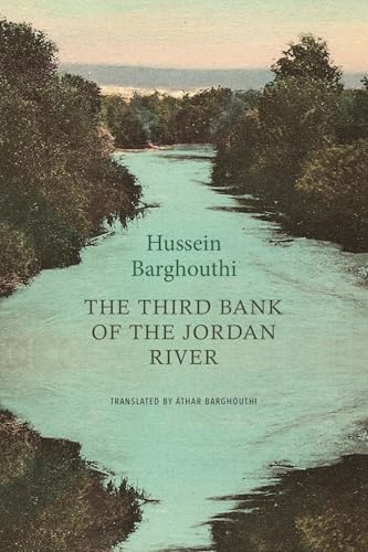The Third Bank of the Jordan River (The Arab List)