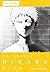 The Summer Hikaru Died, Chapter 39.1 by Mokumokuren